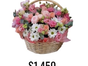 Home Mamá Teresa dflowers floreria